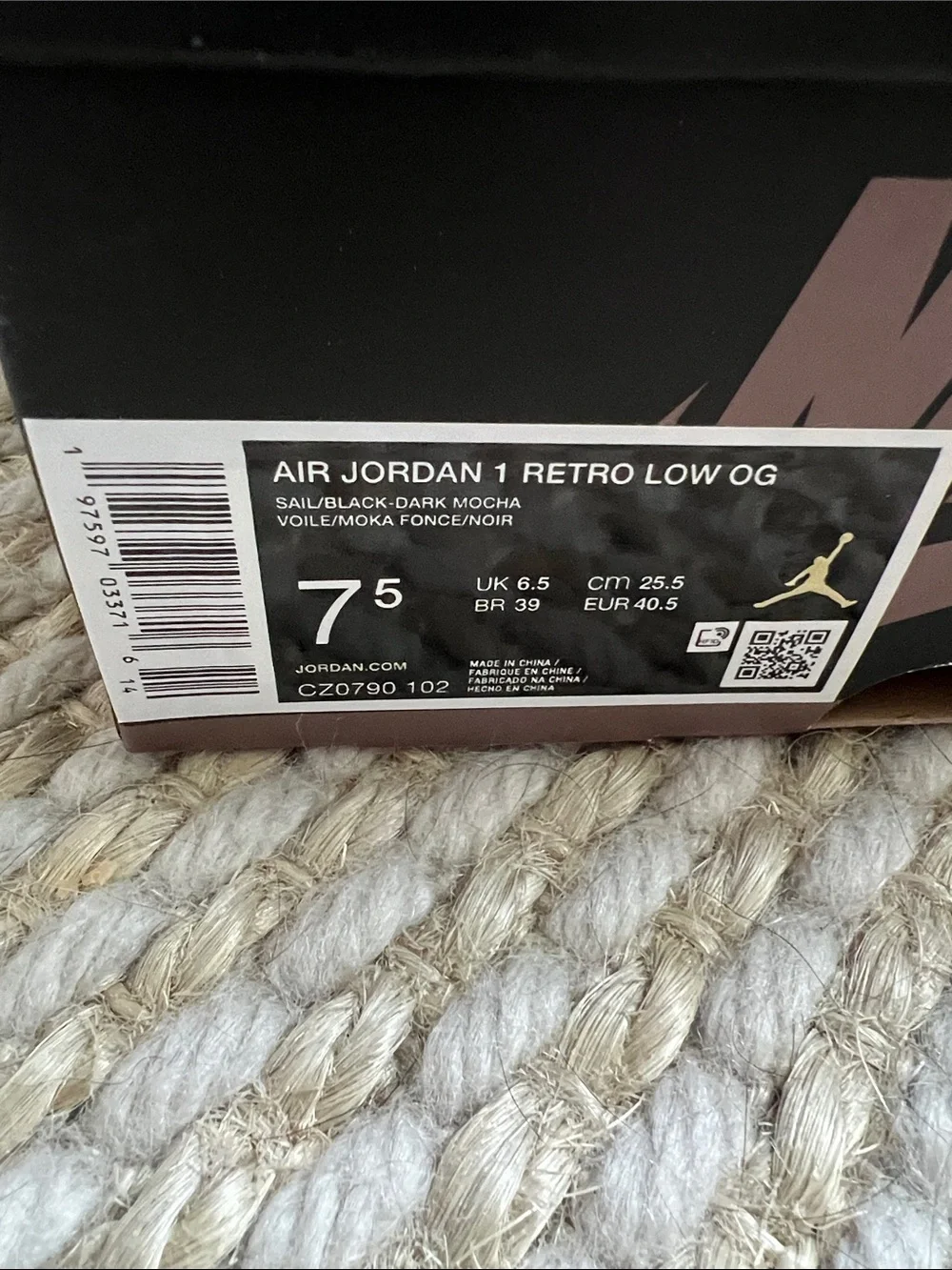 Jordan good used